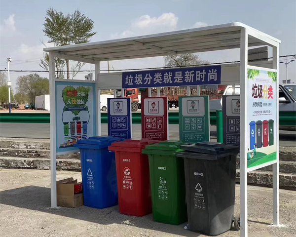贵阳垃圾分类亭，垃圾分类宣传亭配套环卫垃圾桶(图1)