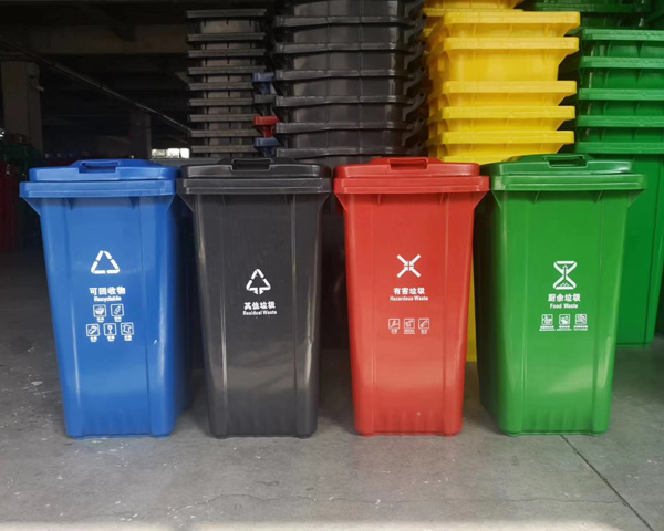 安顺垃圾分类塑料垃圾桶生产厂家