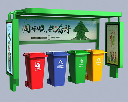 贵州垃圾分类亭厂家直销，小区街道社区垃圾分类宣传亭厂家定制
