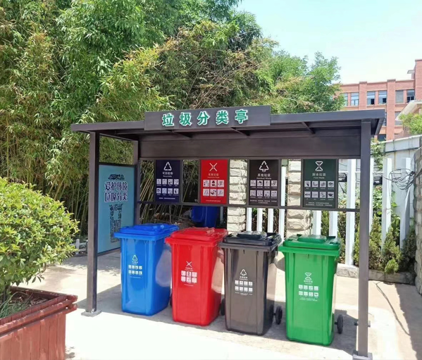 贵州垃圾分类亭,垃圾分类收集站,贵州定点垃圾收集亭厂家定制